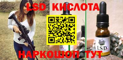 мяу мяу кристалл Заволжье
