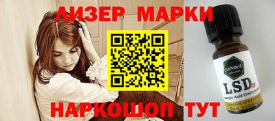 мяу мяу кристалл Заволжье