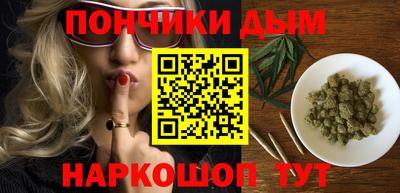 соль ск Заводоуковск