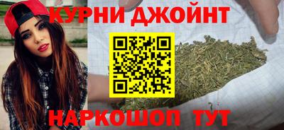 амфетамин Жуковский