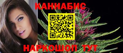 амфетамин Жуковский