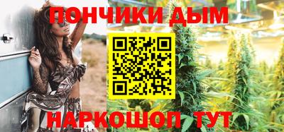 амфетамин Жуковский