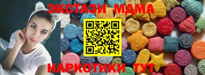 амфетамин Жуковский