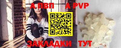 амфетамин Жуковский