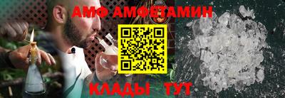 соль ск Заводоуковск