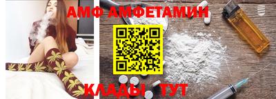 соль ск Заводоуковск