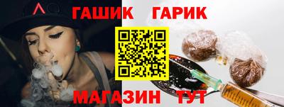 амфетамин Жуковский
